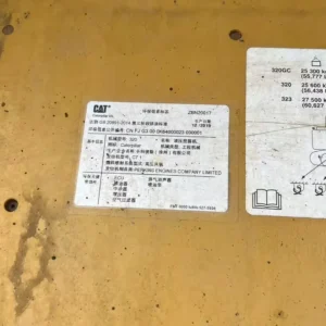 CAT 320 2019.12 7000h (2) CAT 336 2023 5100h