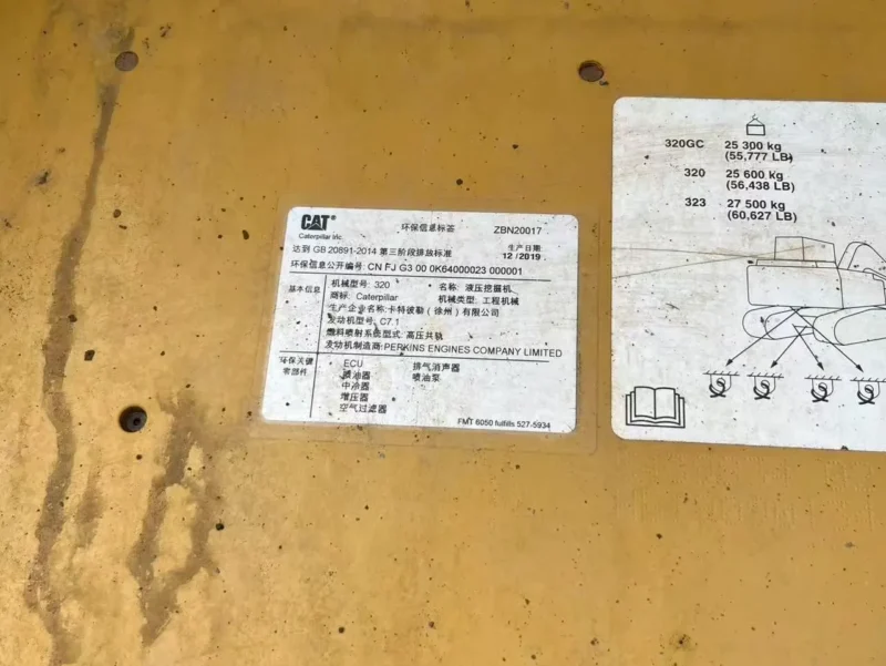 CAT 320 2019.12 7000h (2) CAT 336 2023 5100h