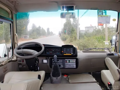 Used King Long Bus 32-Seats